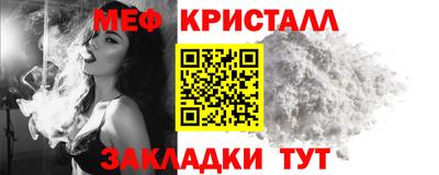 COCAINE Изобильный