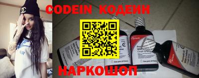 COCAINE Изобильный