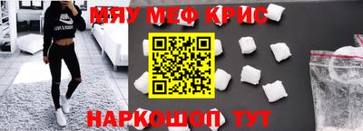 COCAINE Изобильный