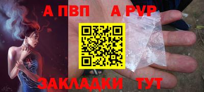 COCAINE Изобильный