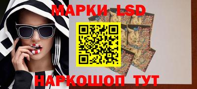 ALPHA-PVP Ипатово
