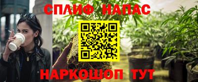 COCAINE Изобильный