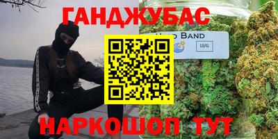 кристаллы Ирбит
