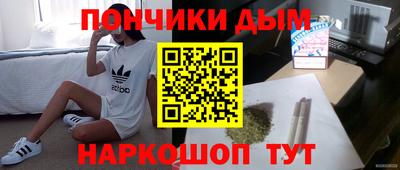 кристаллы Ирбит