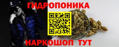 кристаллы Ирбит