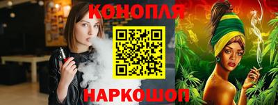 COCAINE Изобильный
