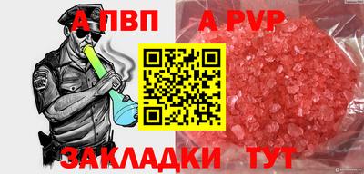 COCAINE Изобильный