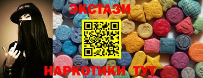 COCAINE Изобильный
