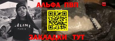 кристаллы Ирбит