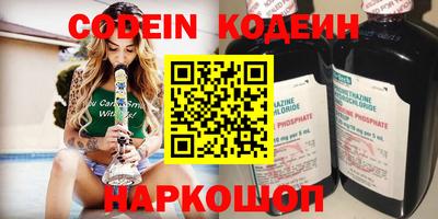COCAINE Изобильный