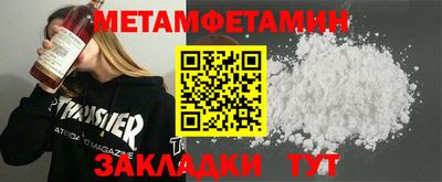 COCAINE Изобильный