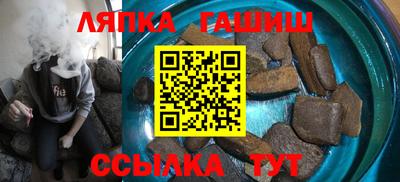 COCAINE Изобильный