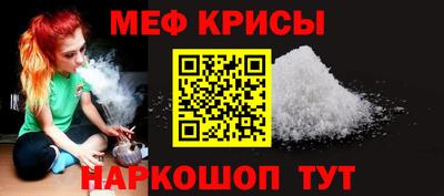 COCAINE Изобильный