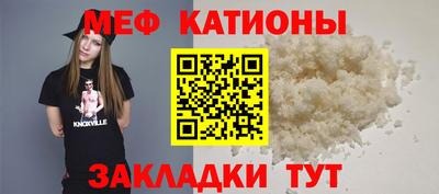 ALPHA-PVP Ипатово